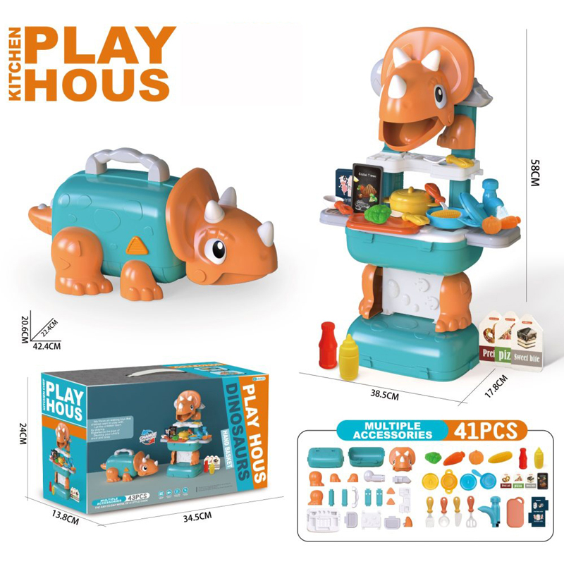 Kitchen Toy Set 2