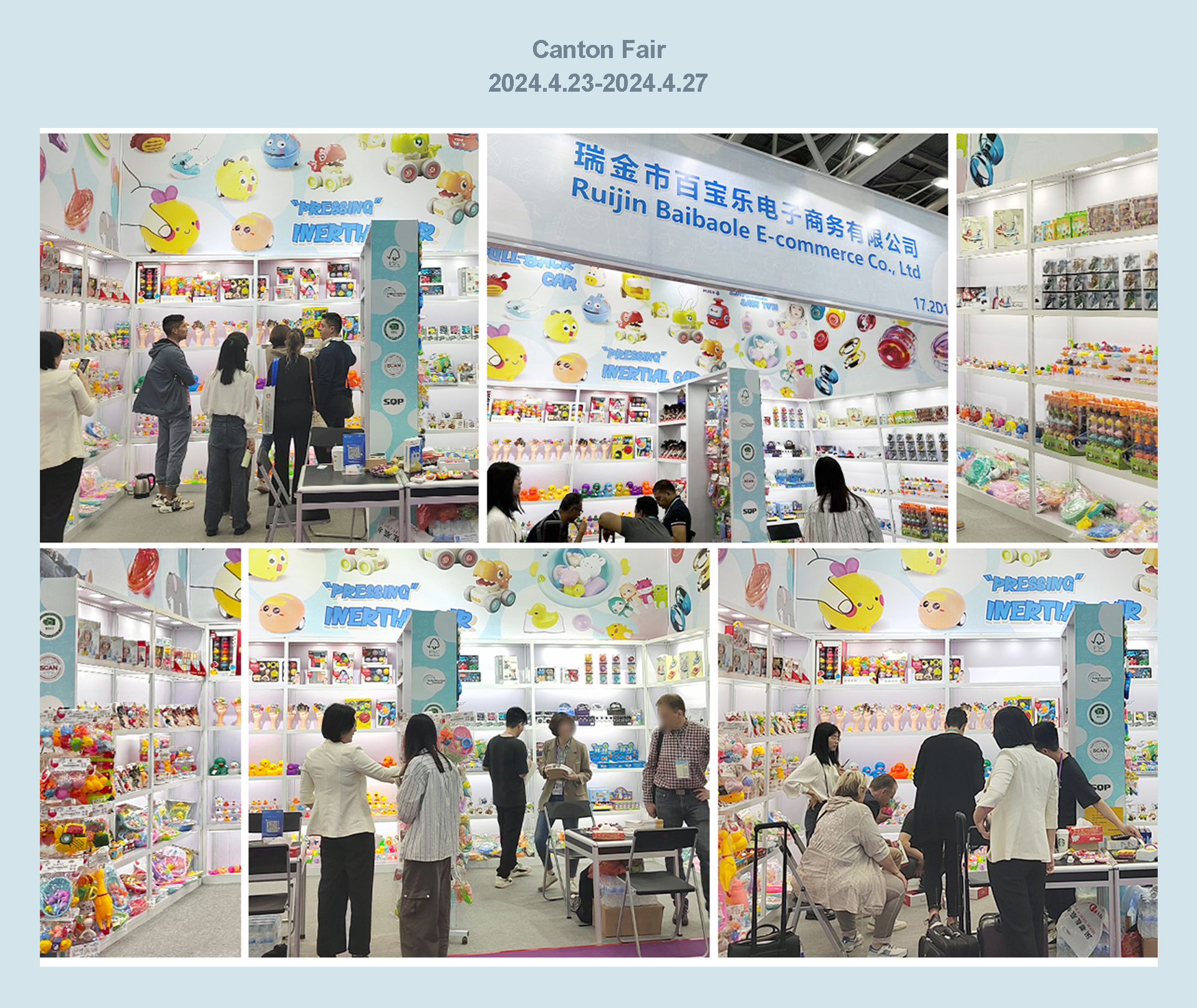 2024 canton fair