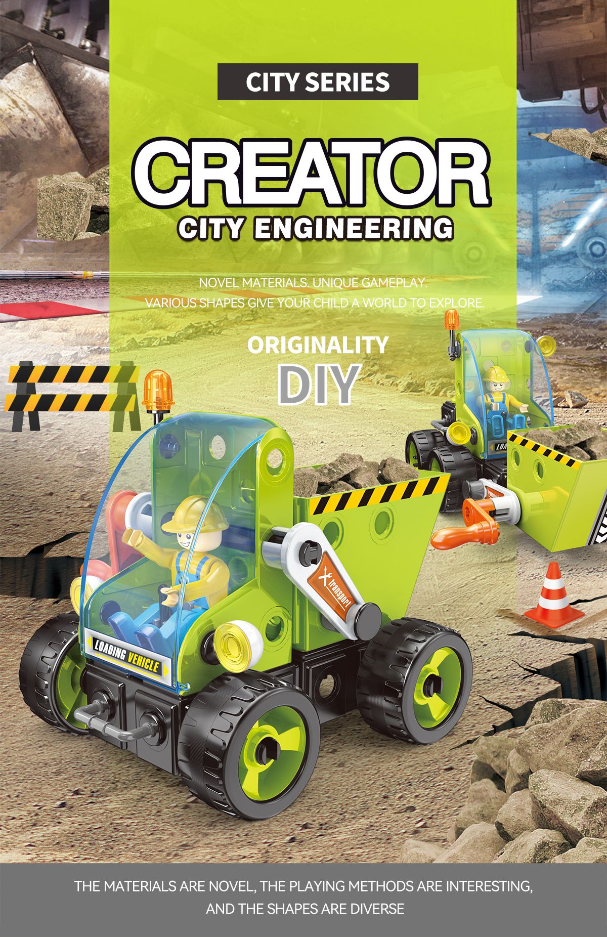 children STEM toys (1)