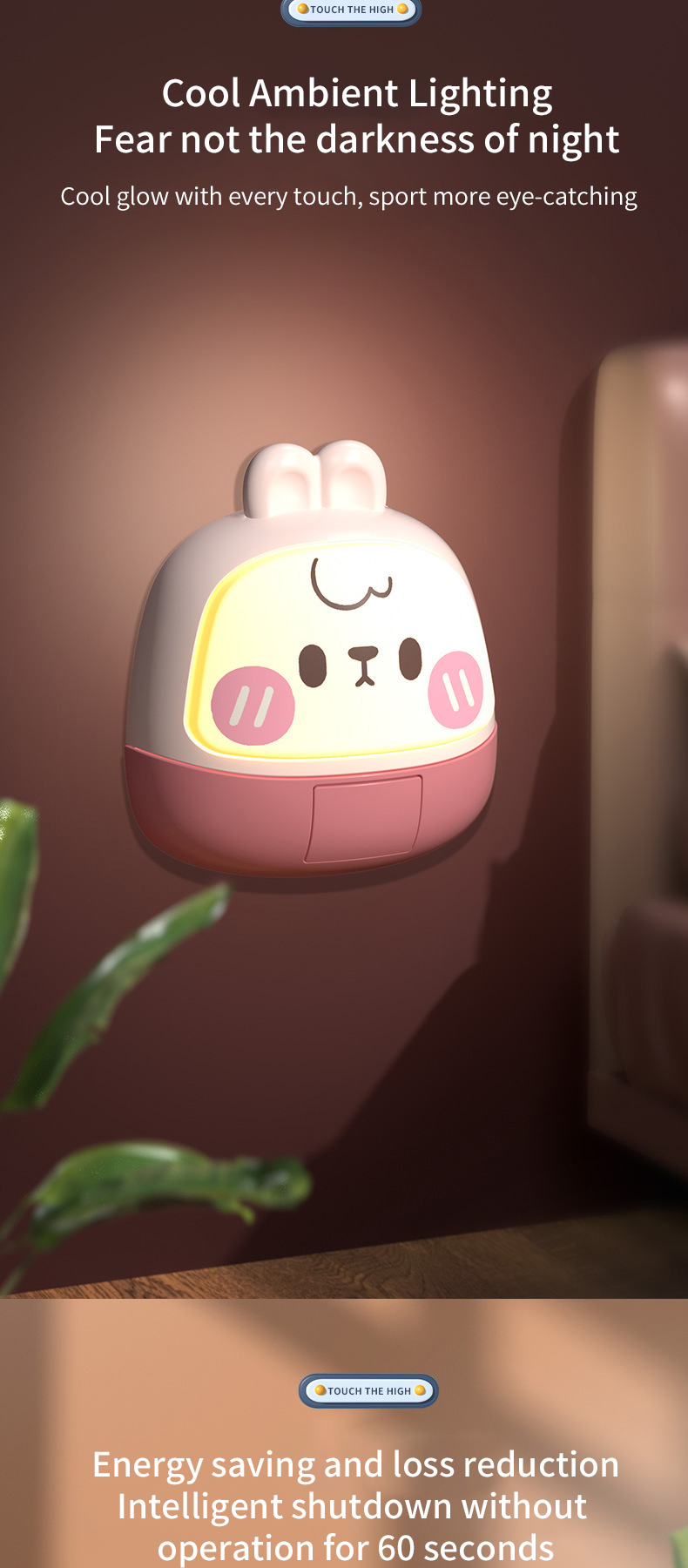 Sports Toy 详情 (5)