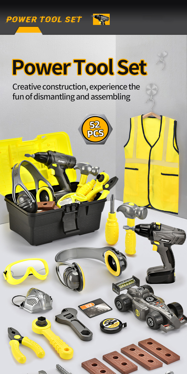 Tool Toy Set  (1)
