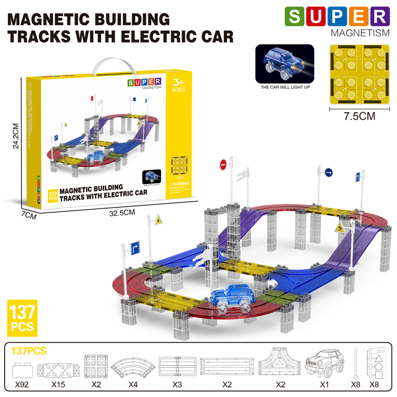 HY-074121 Race Track Sets