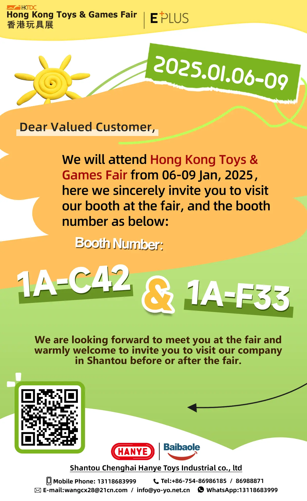Hong Kong Toys & Game Fair to Kick off in January 2025