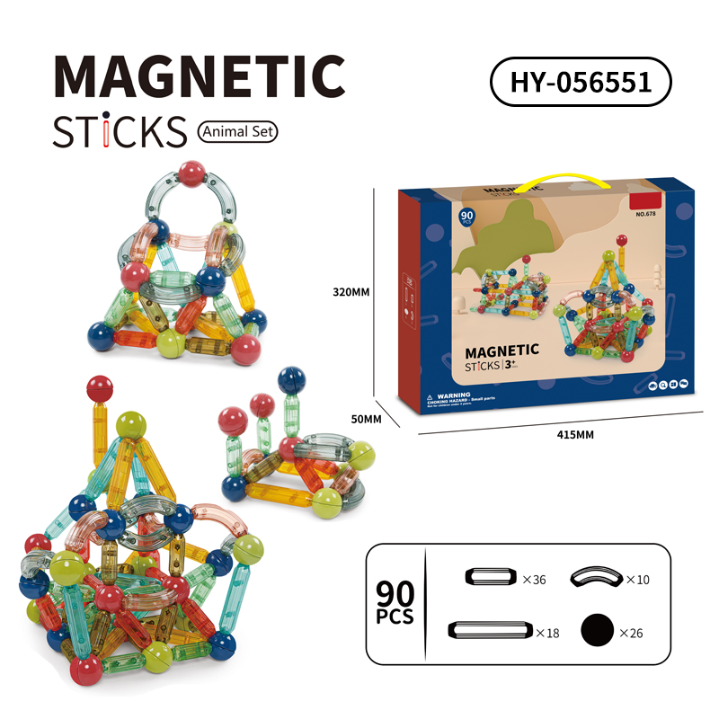 HY-056551 Magnet Blocks