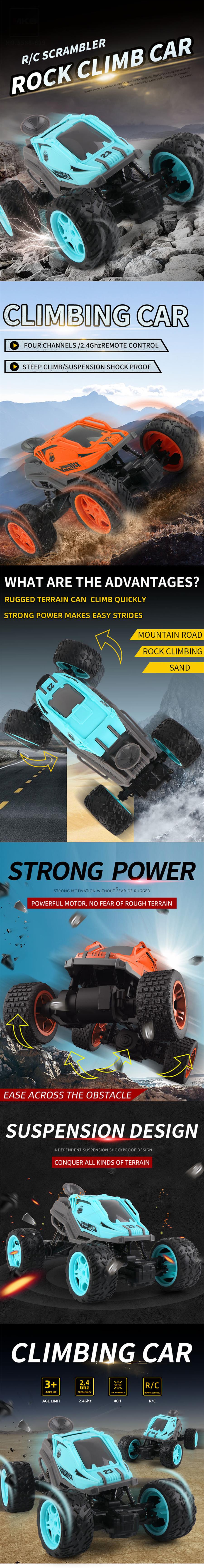 HY-027860-61 stunt car (1)