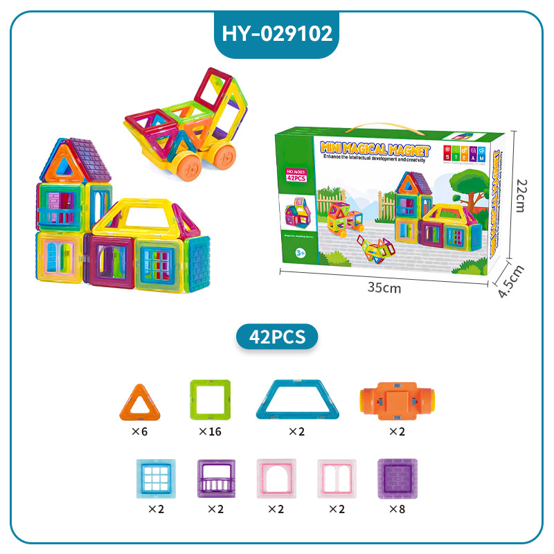 HY-029102 Magnetic Tiles