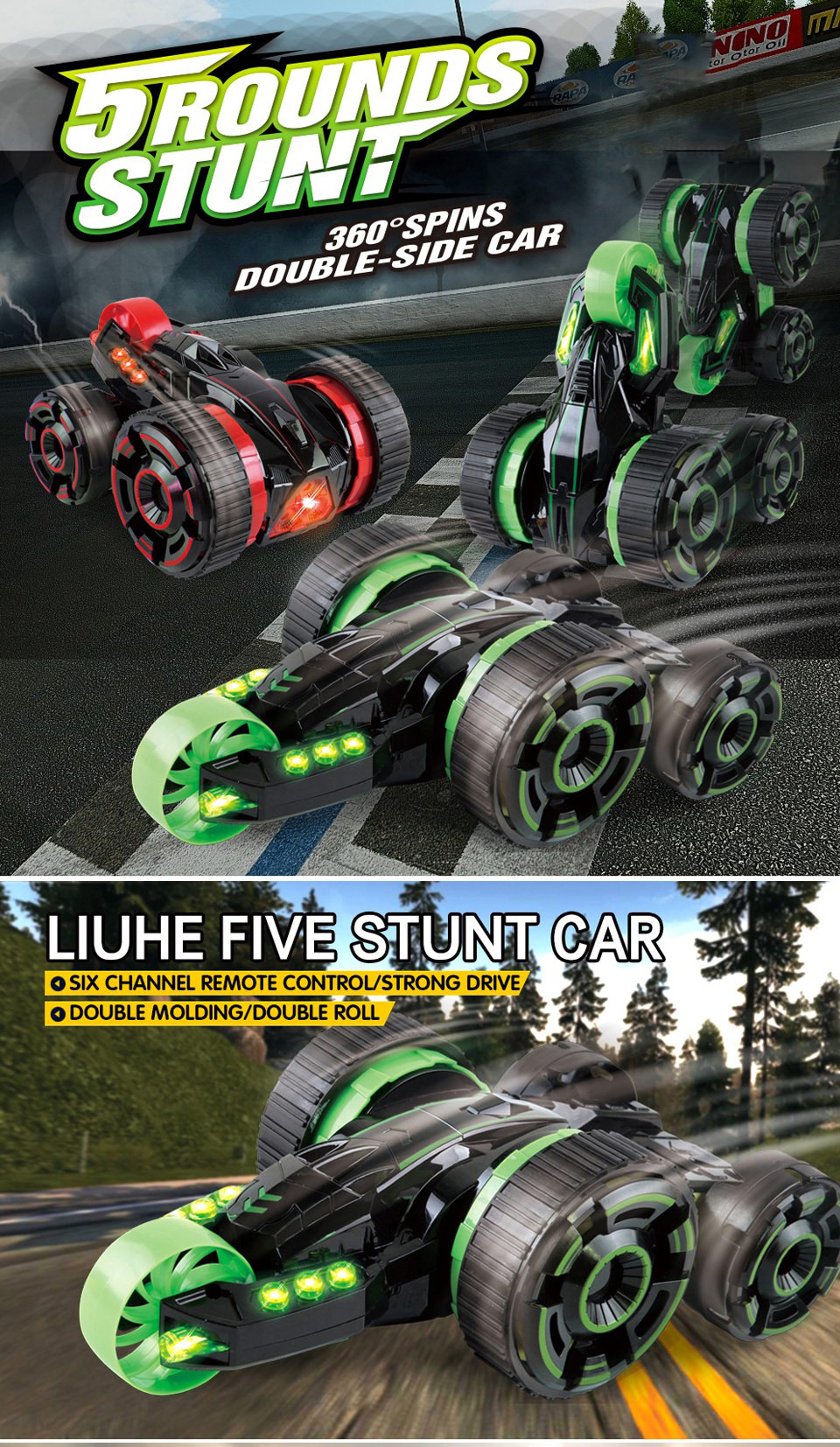 HY-010994-95 stunt car (1)