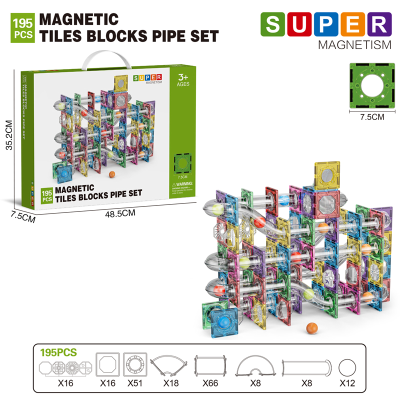 HY-074140 Ball Track Toy