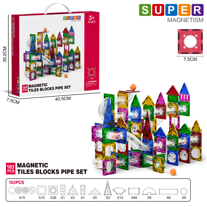 HY-074151 Ball Track Toy