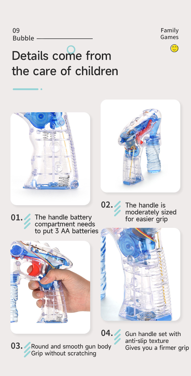 space bubble gun (9)