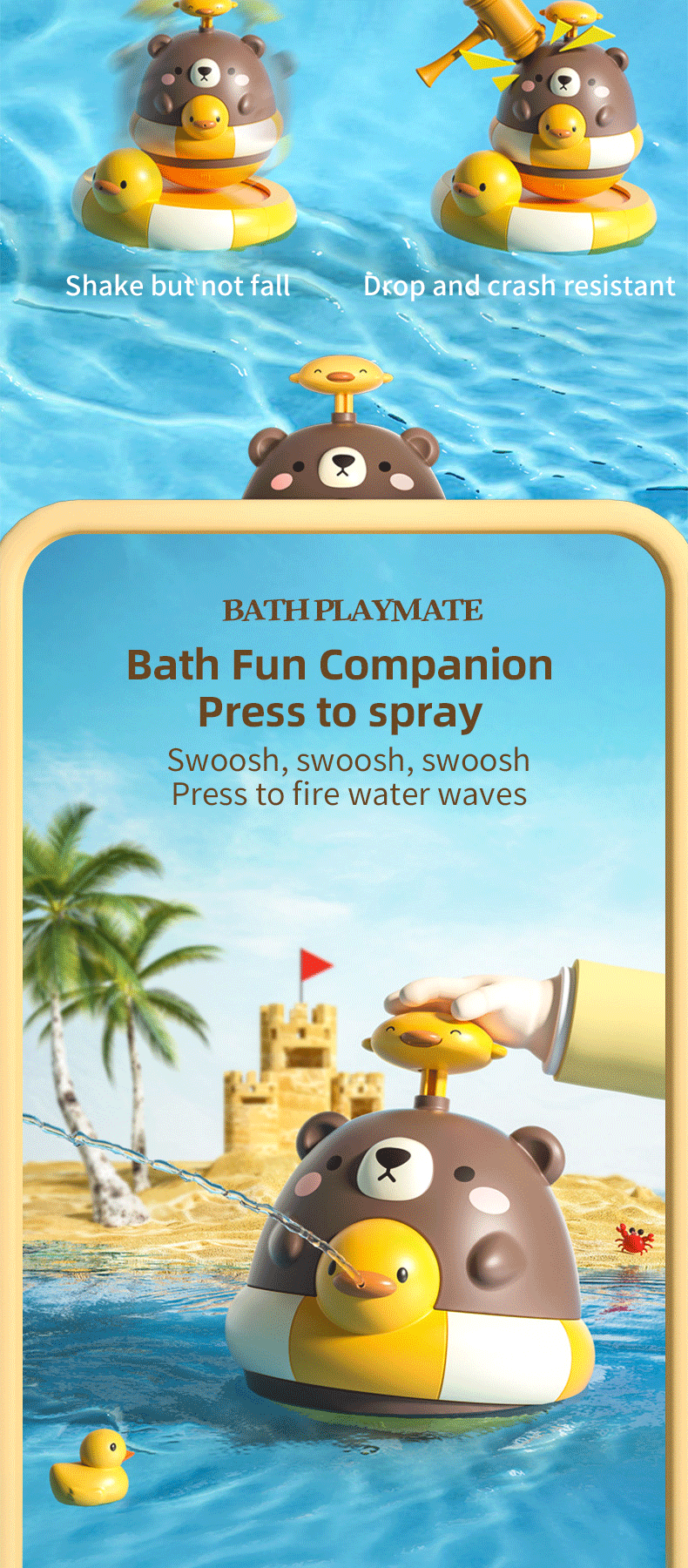 bath toy (2)