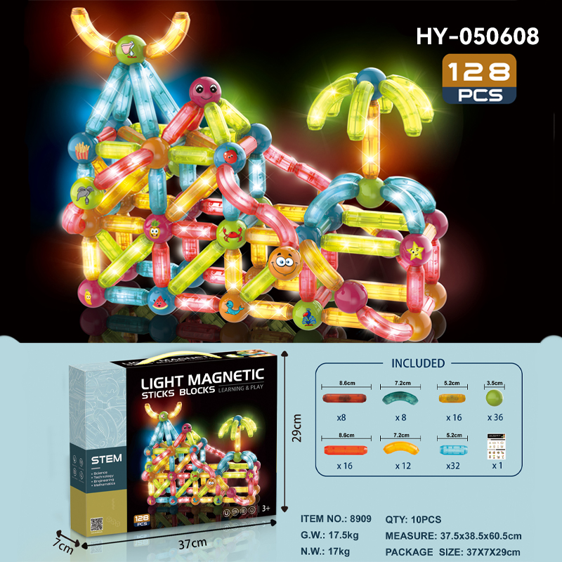 HY-050608 Magnetic blocks