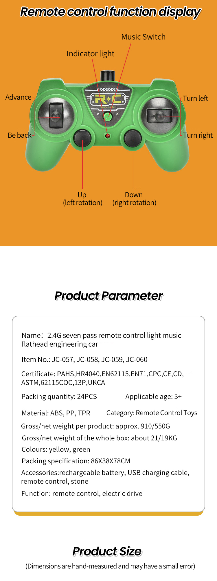Engineering Vehicle Toy (8)