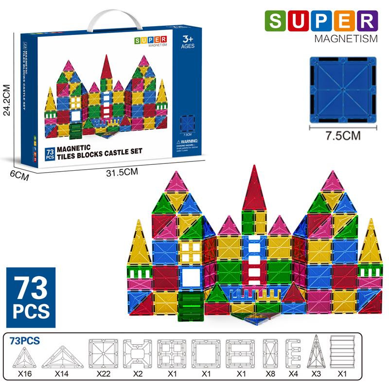 HY-074094 Magnet Tiles