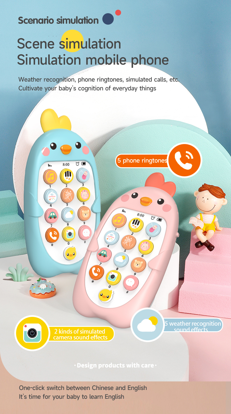 Baby Phone Toy (7)