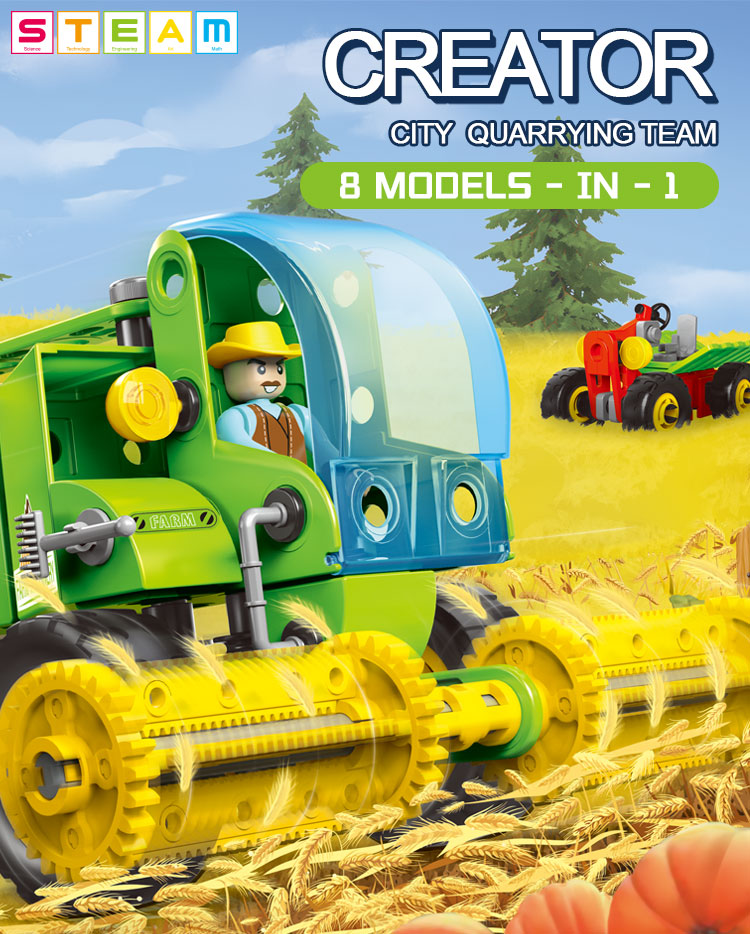 7773D DIY TOY详情 (1)