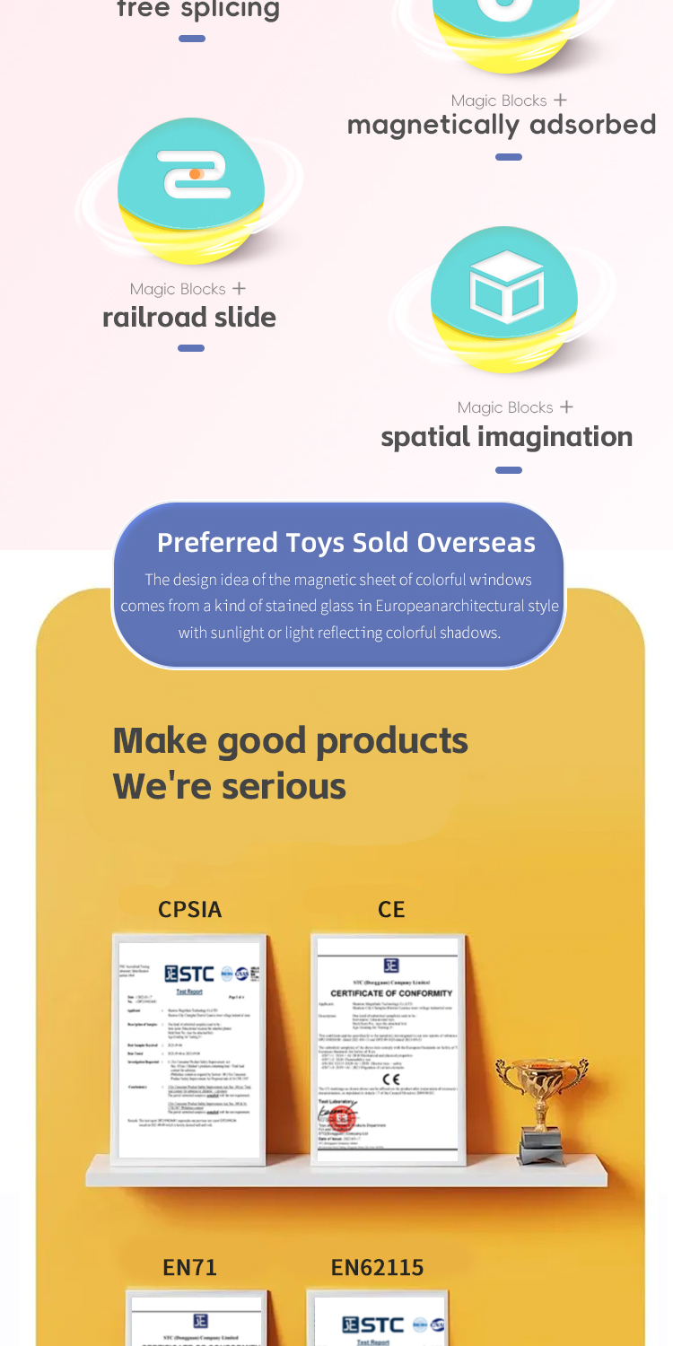 magnetic construction toys (2)