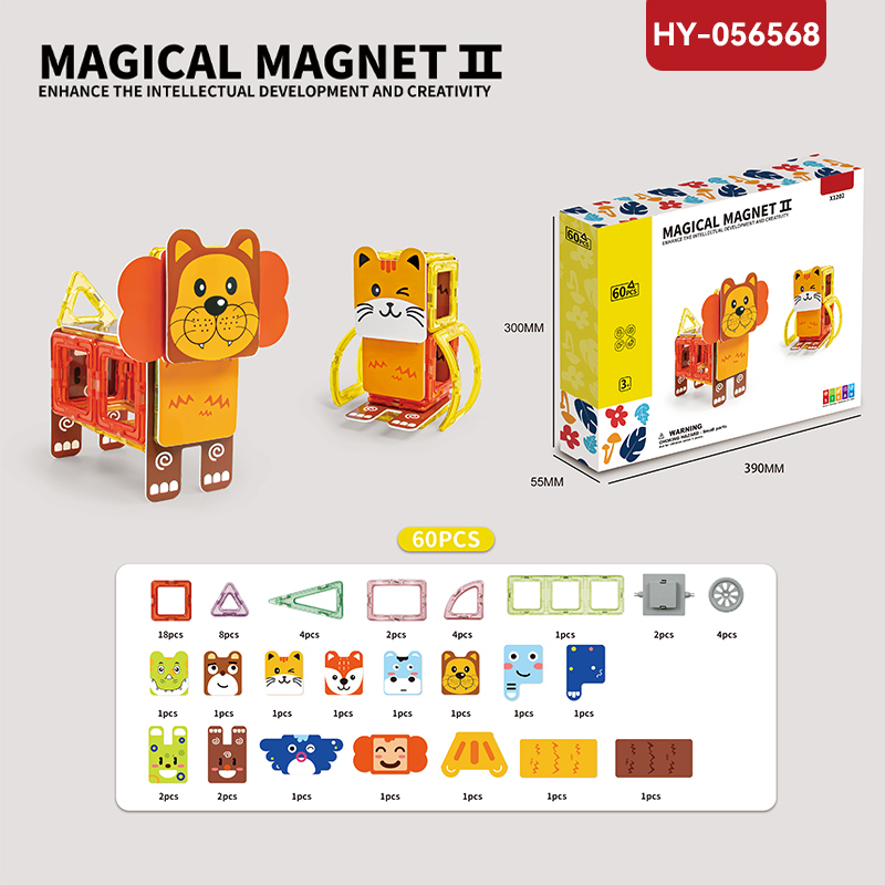 HY-056568 Magnetic Animals Tiles