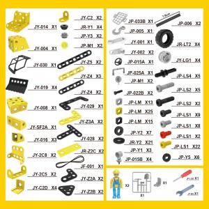 223PCS 6-in-1 Urban Construction Engineering Team DIY Assembly Toy Truck Model Set Kid STEM City Vehicle Building Block Play Kit