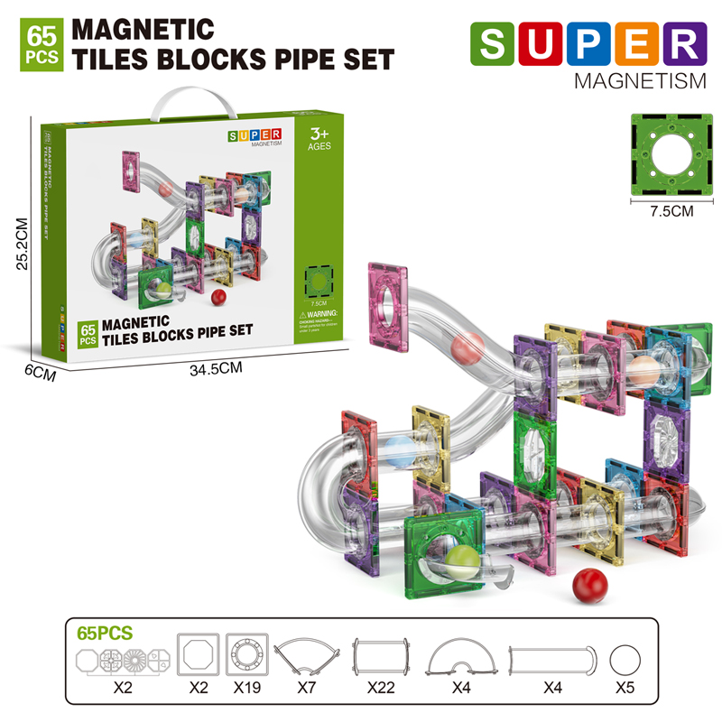 HY-074133 Ball Track Toy