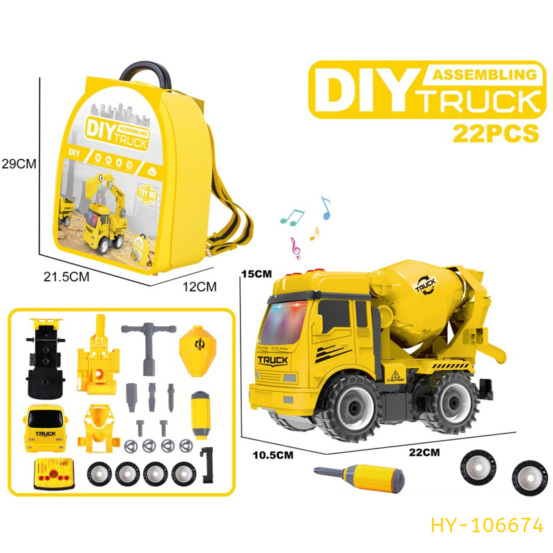 HY-106674 DIY Assembly Toy Set
