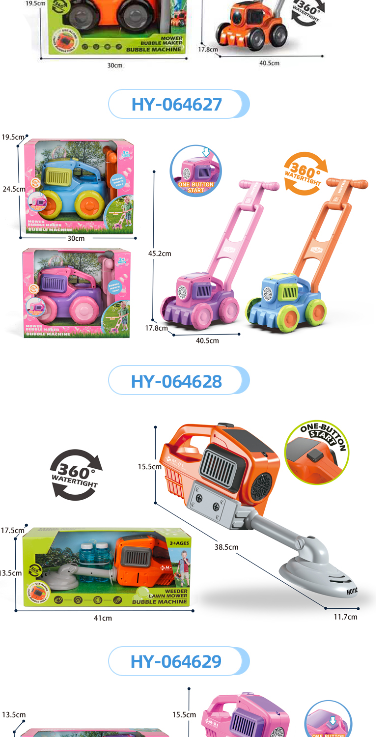 Bubble Machine Toy (9)