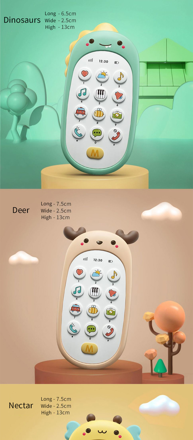 Mobile Phone Toy (8)