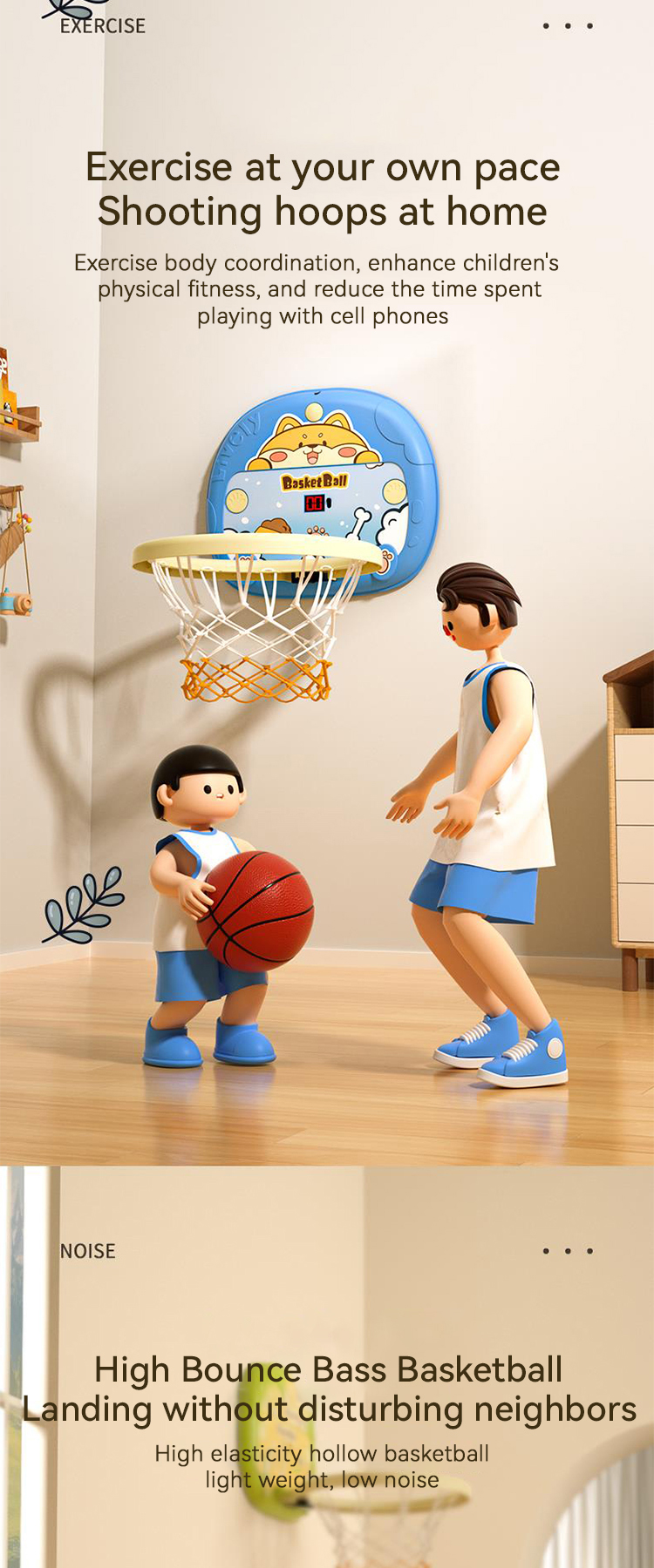 Basketball Toy 详情 (7)