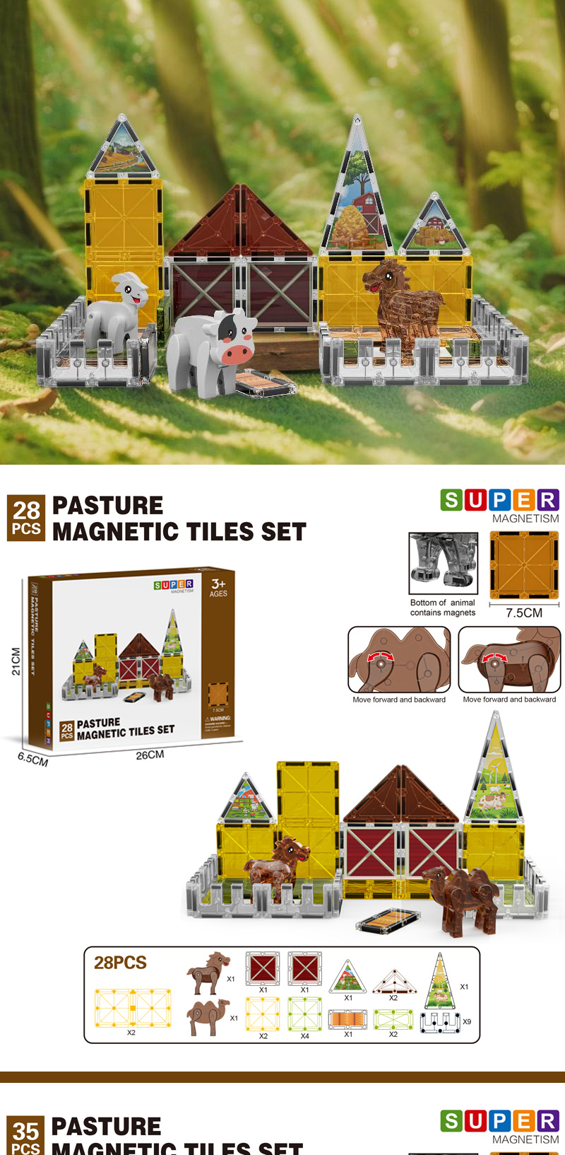 Animals Magnetic Tiles 详情 (1)