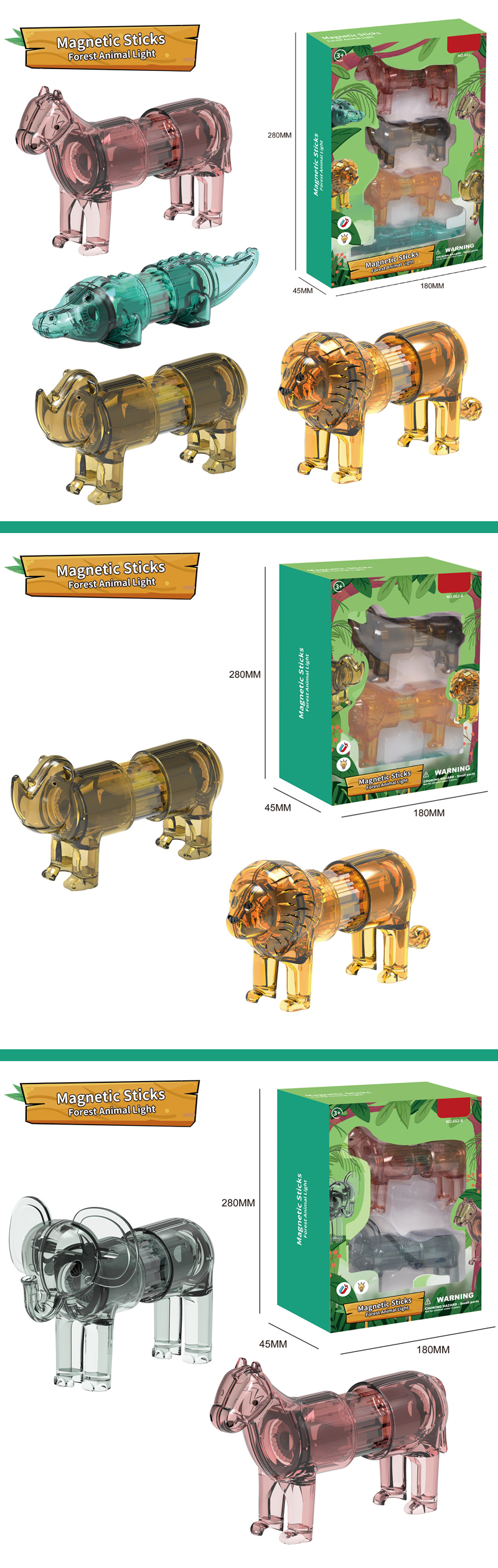 Magnetic Animal Tiles 详情