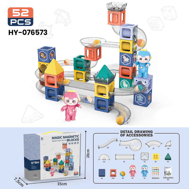 HY-076573 Ball Track Toys