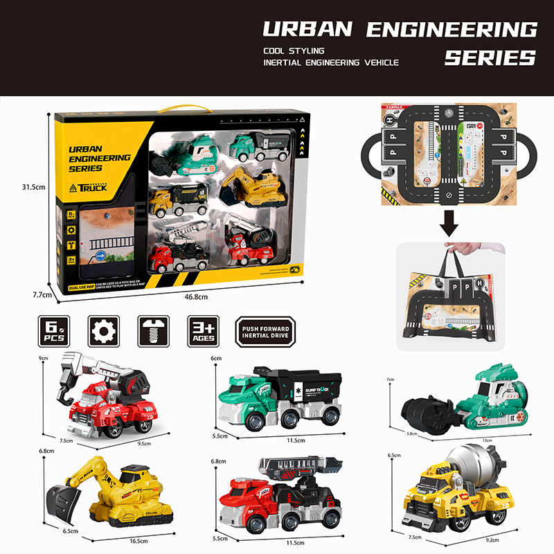 HY-065287 Engineering Truck Toy