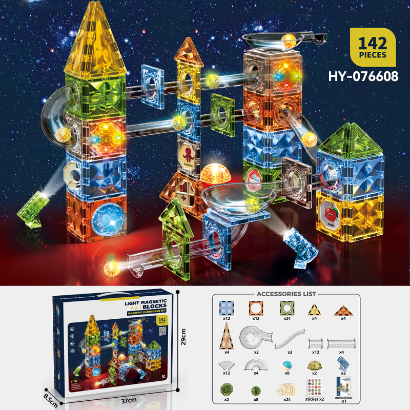 HY-076608 Magnetic tiles