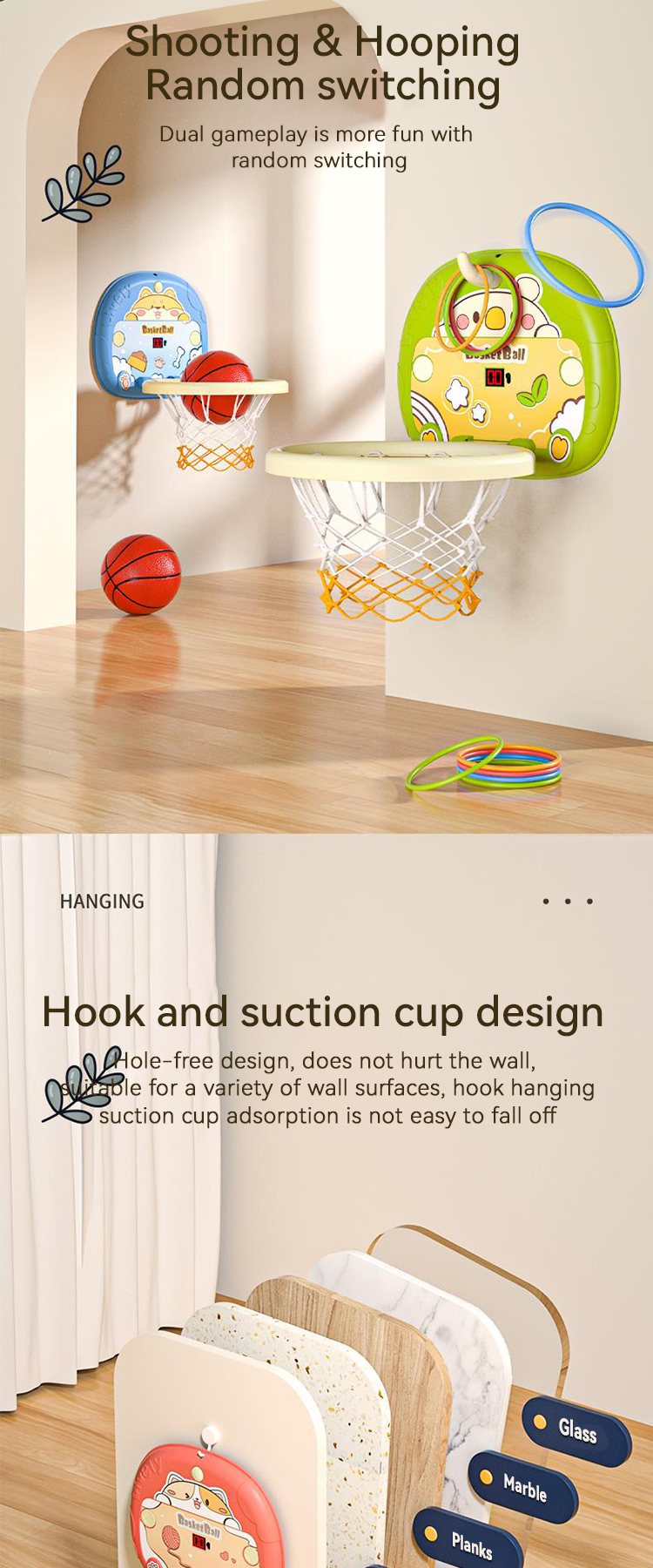 Basketball Toy 详情 (4)