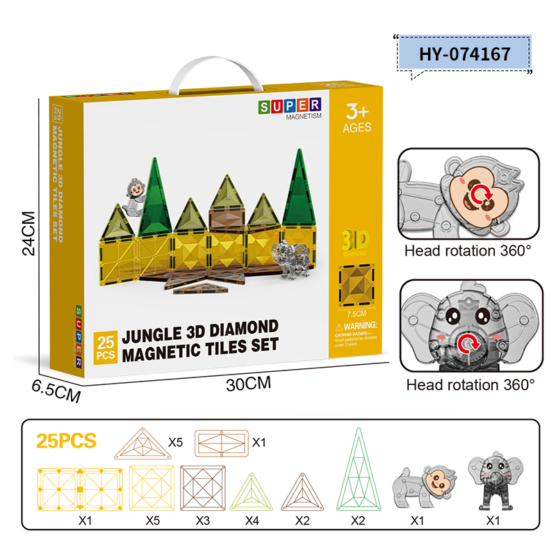 HY-074167 Magnetic Tiles