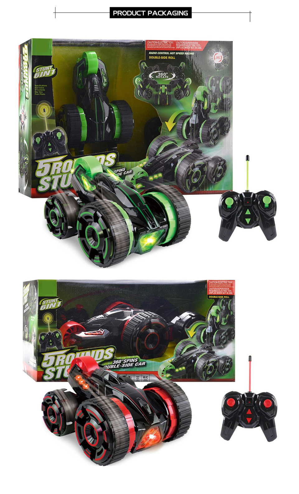 HY-010994-95 stunt car (10)