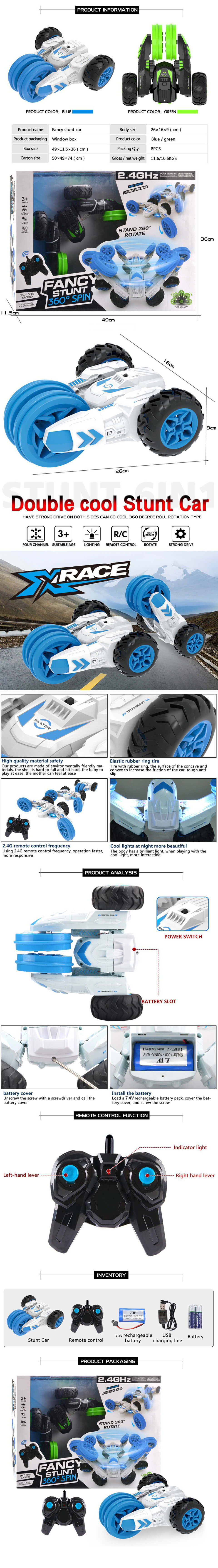 HY-011004 Stunt car (2)
