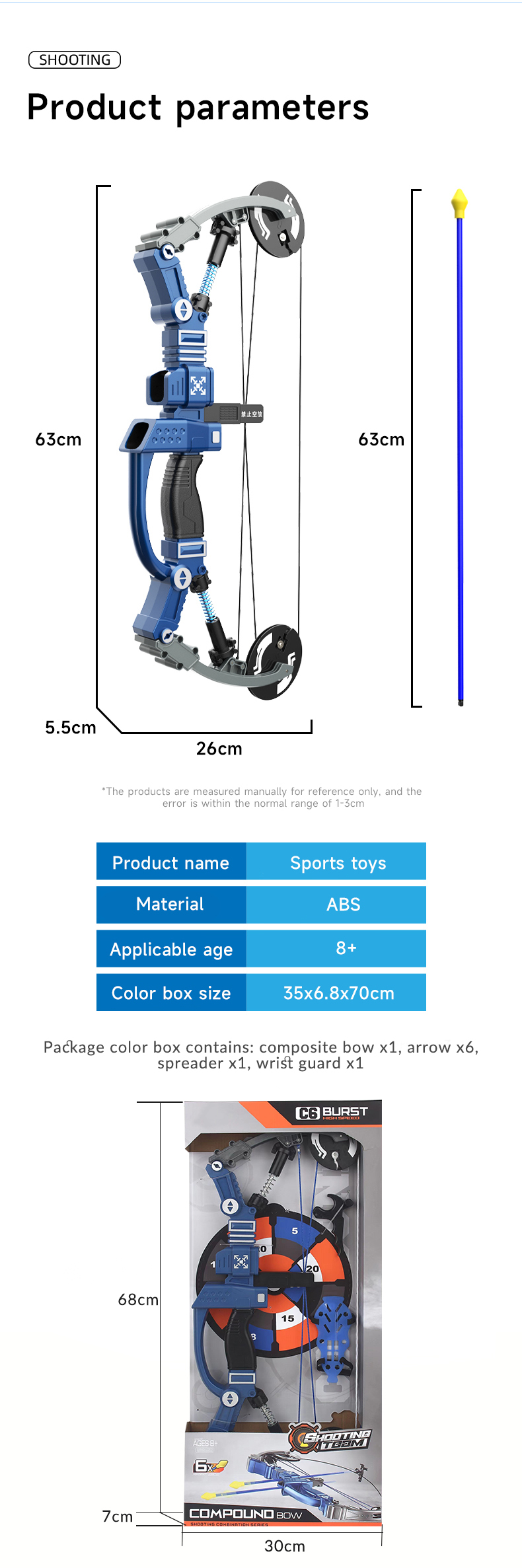 bow and arrow toy (7)
