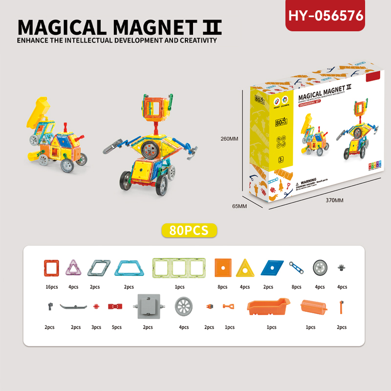 HY-056576 Magnetic Tiles