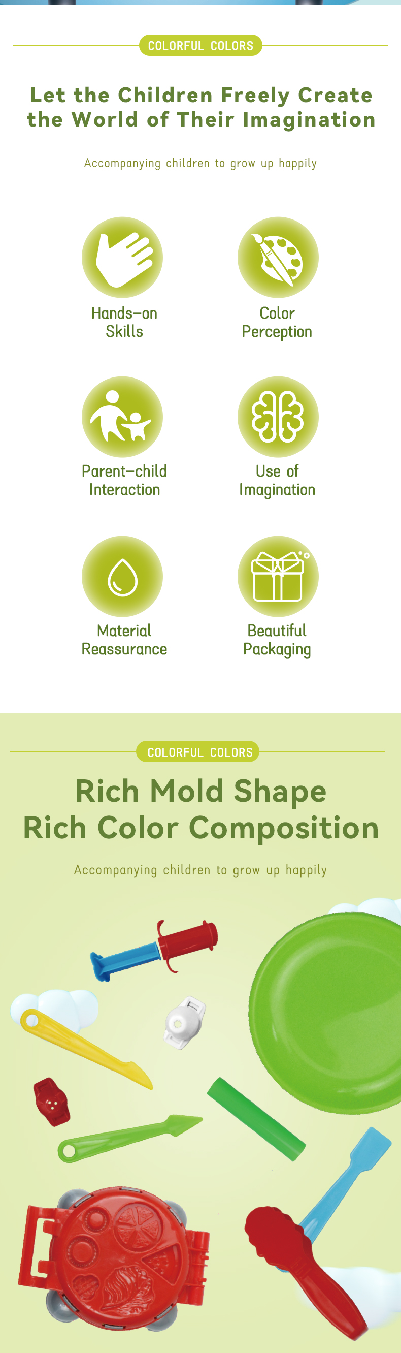 B23-38 dough toy 详情 (2)