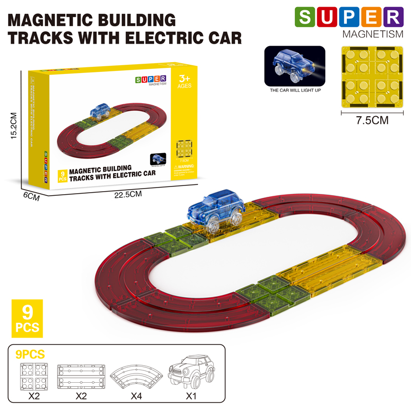 HY-074116 Race Track Sets