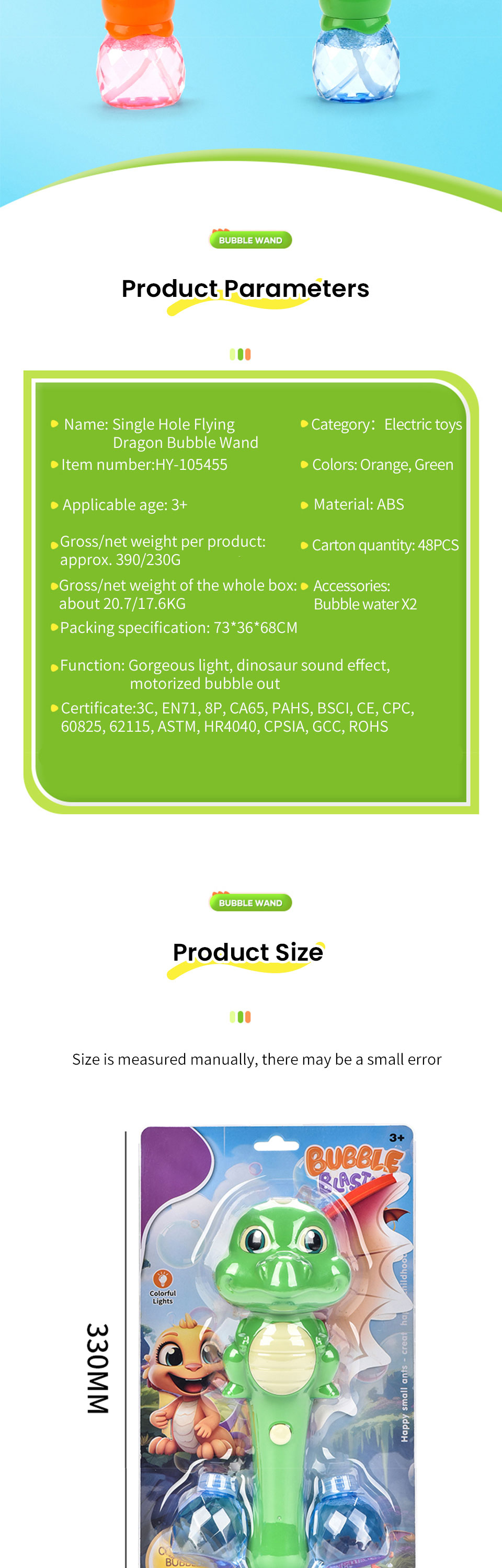 Bubble Stick Toy (6)