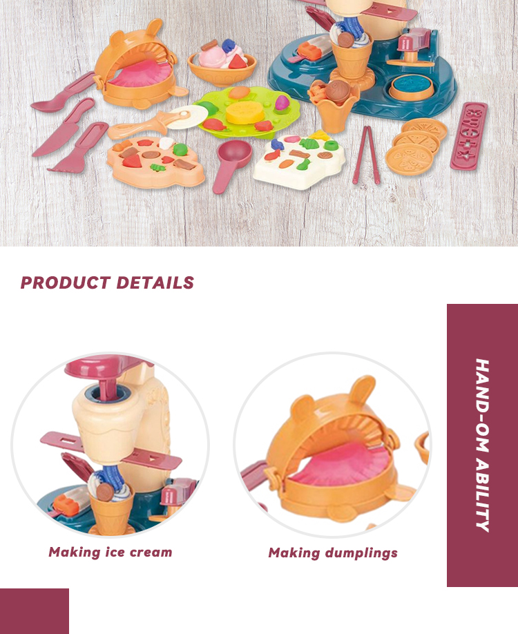 HY-057429 dough toy 详情 (2)