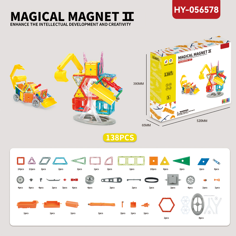 HY-056578 Magnetic Tiles