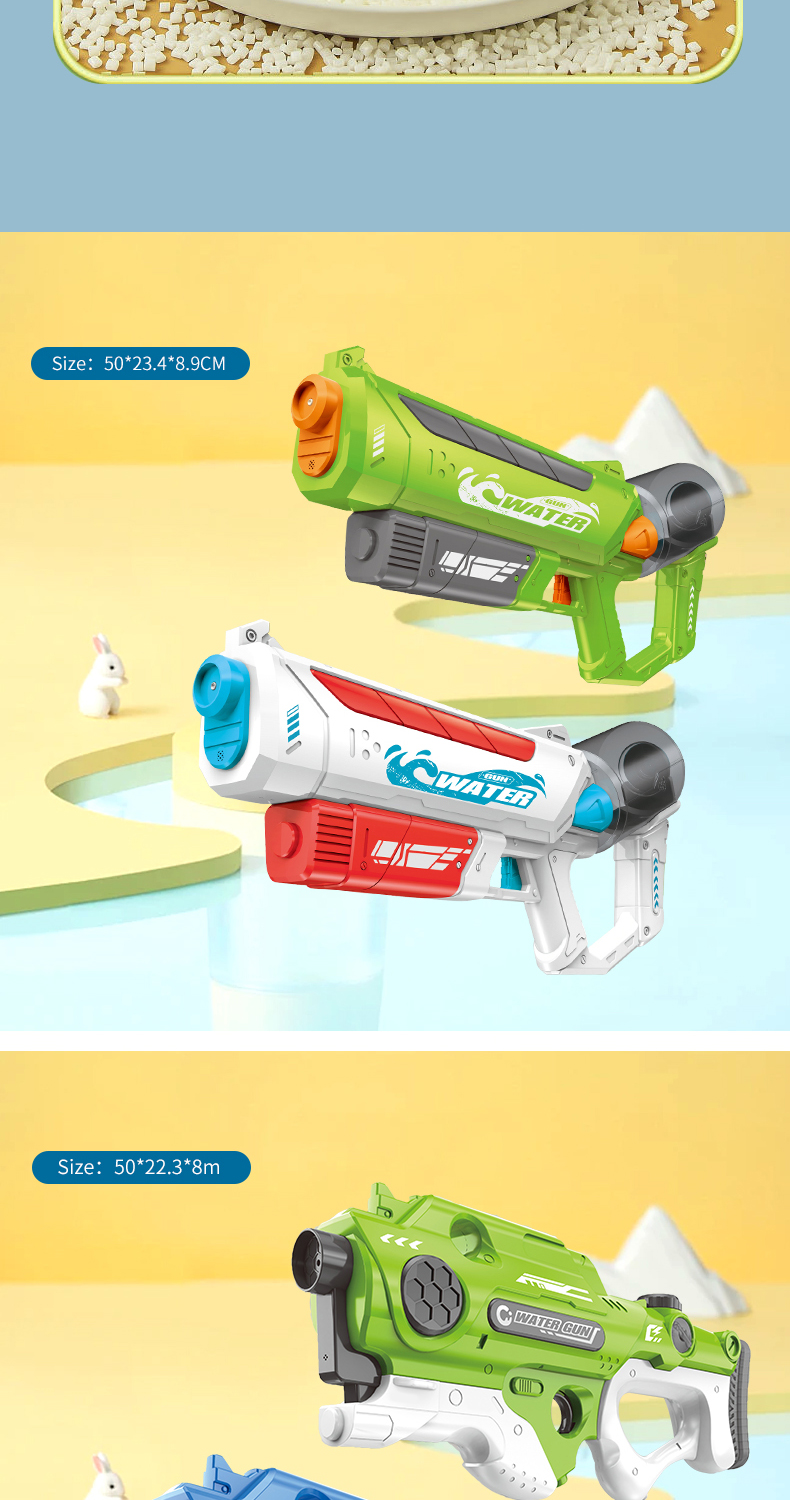 Water Gun Toy (8)