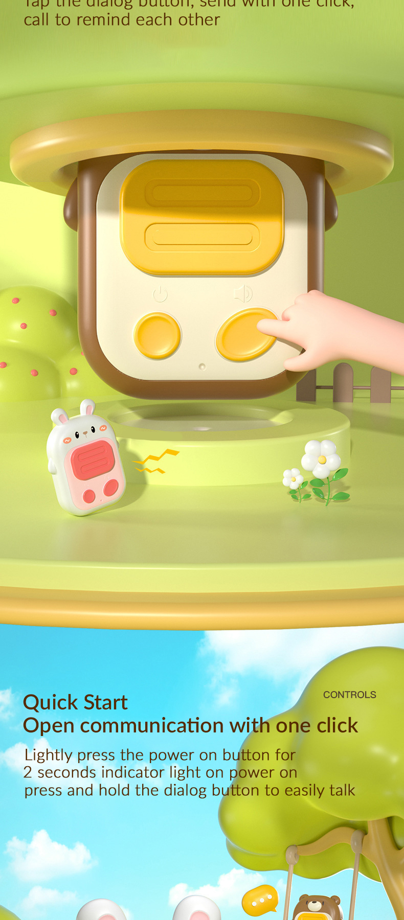 Walkie-Talkie Toy (4)