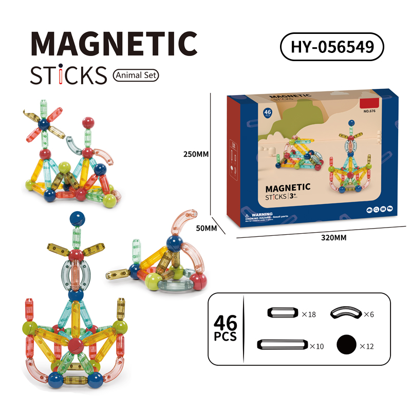HY-056549 Magnet Blocks