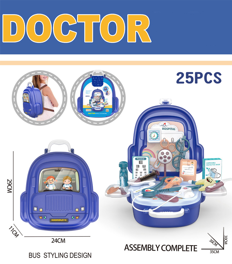 Medical Toy Kit