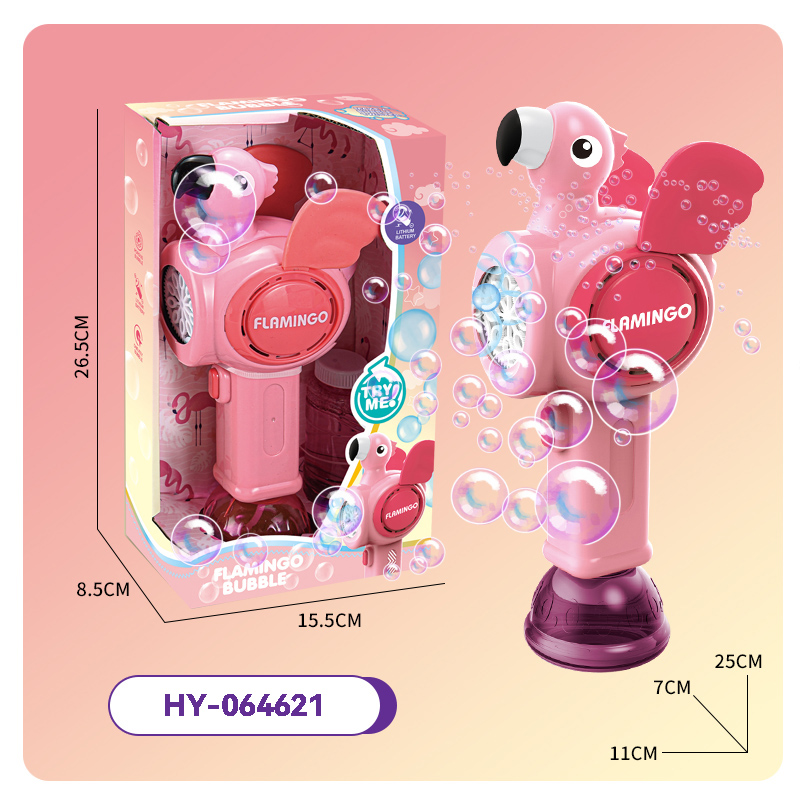 HY-064621 bubble toys