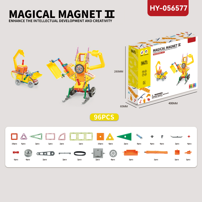 HY-056577 Magnetic Tiles